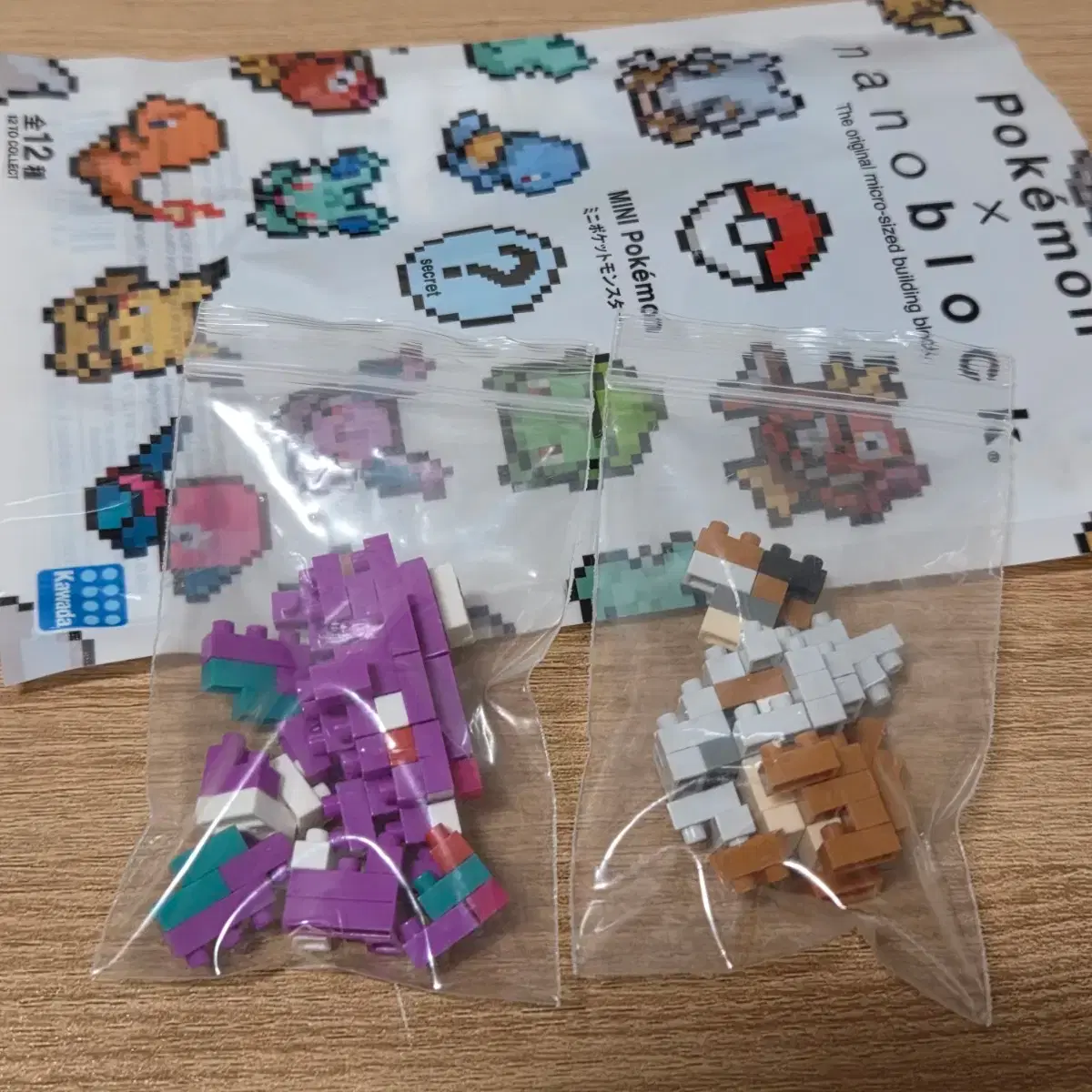 thumbnail-1